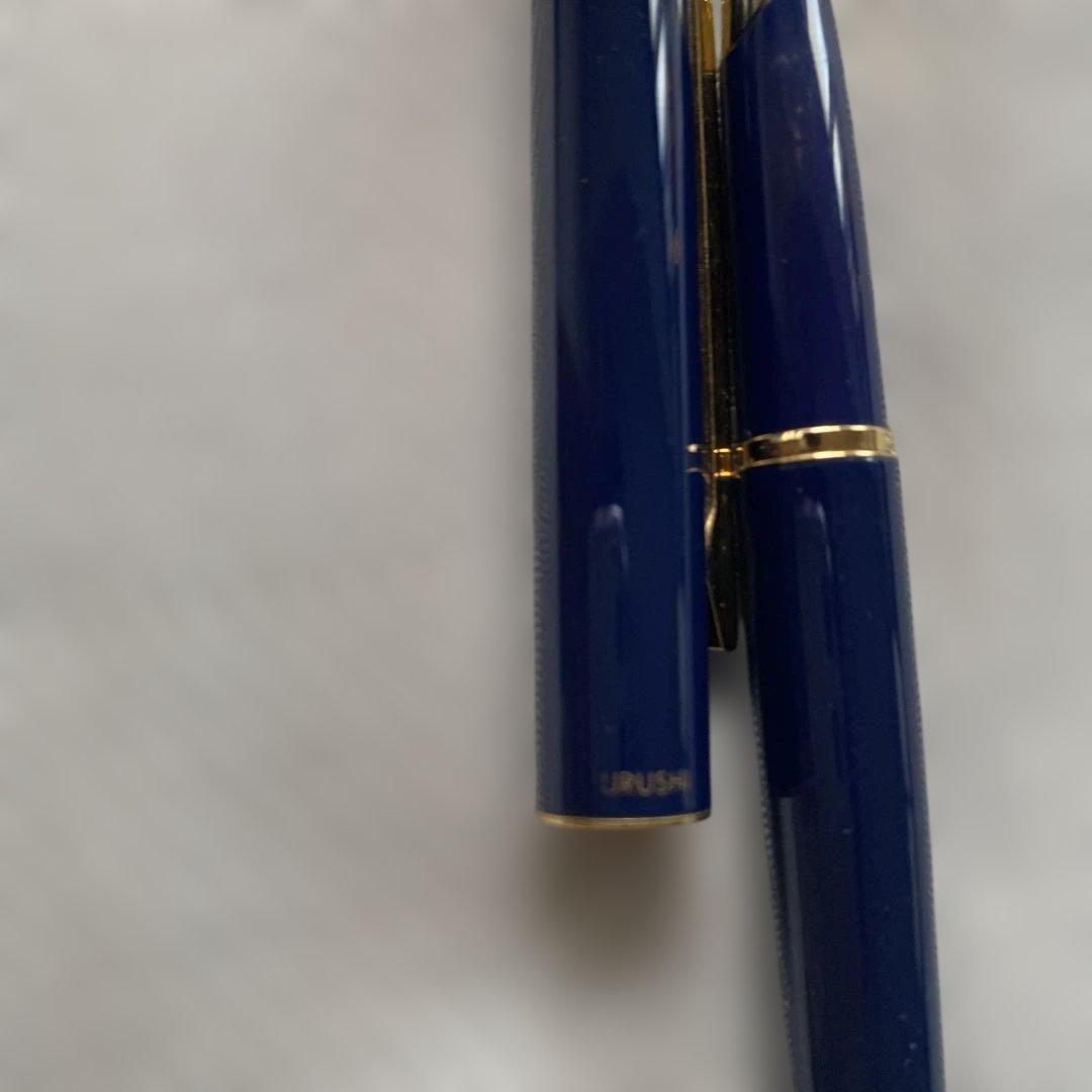 PILOT パイロット　グランデイ　漆　URUSHI 14K 585万年筆 F
