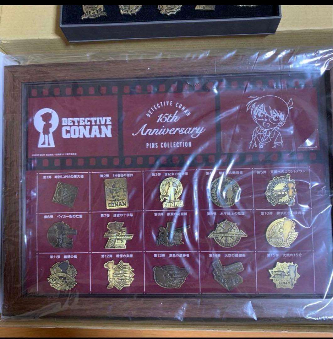 名探偵コナン 15周年 20周年1997-2016 ピンバッジ 2個 特典