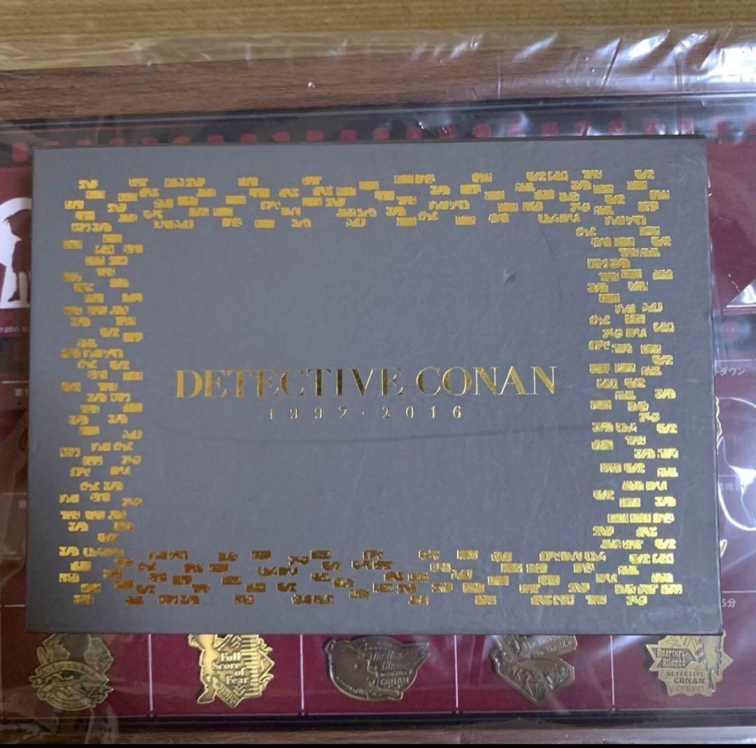 名探偵コナン 15周年 20周年1997-2016 ピンバッジ 2個 特典