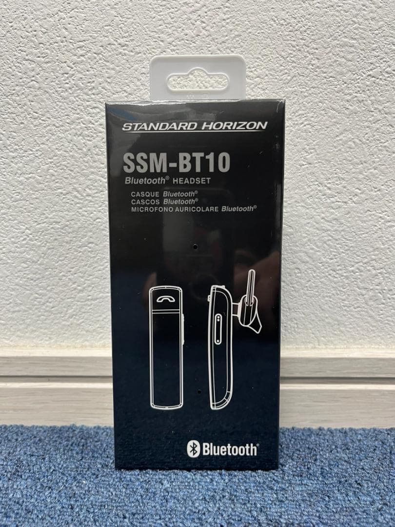 北村基樹　SSM-BT10 Bluetooth　5個セット