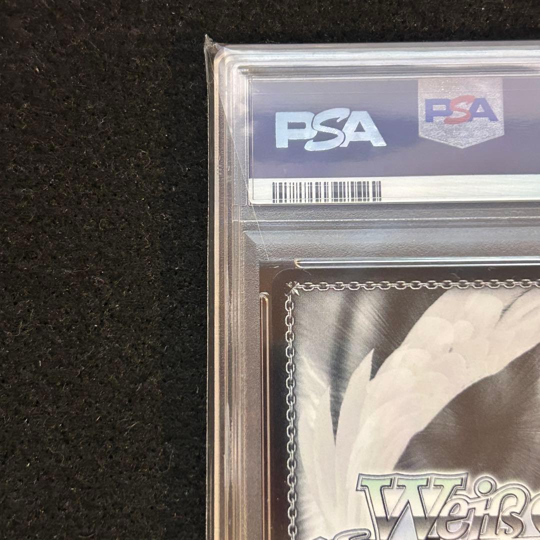 PSA10 エルザの誘惑 RRR フェアリーテイル ヴァイスシュヴァルツ