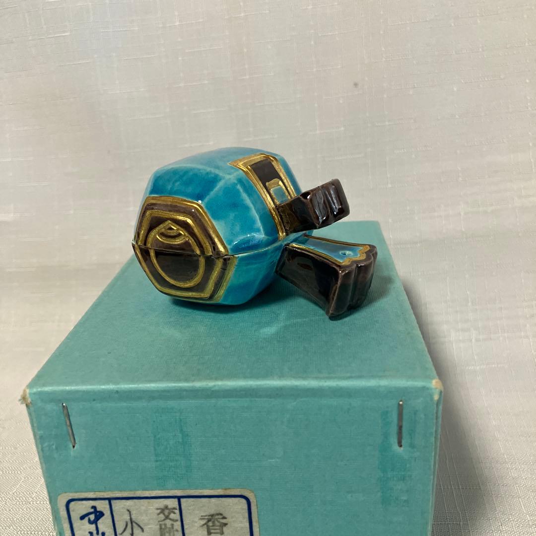 茶道具　中村翠嵐　香合　『小槌』　交趾焼
