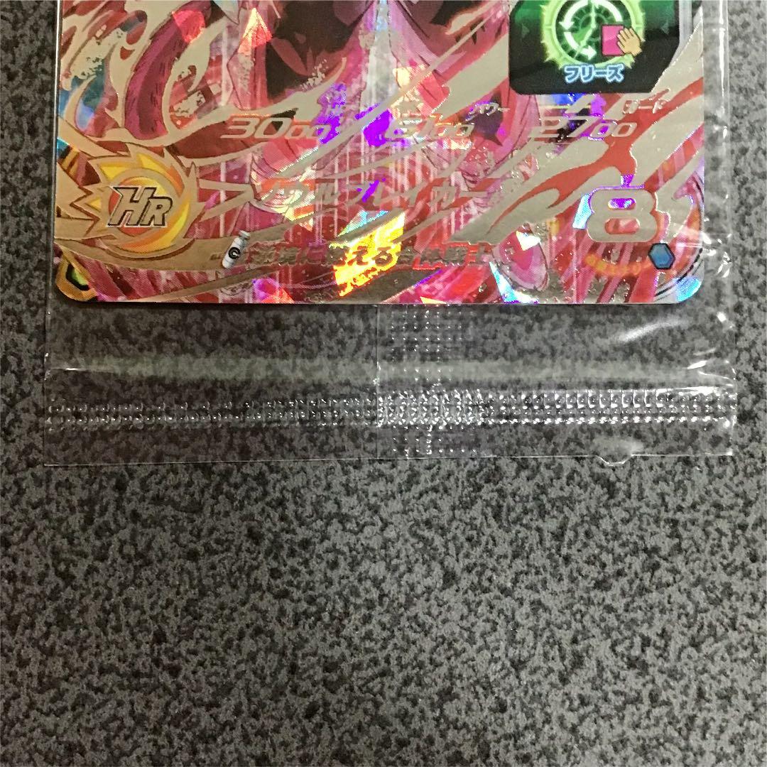 スーパードラゴンボールヒーローズ　パラレル　ベジット　ゴジータ 未開封