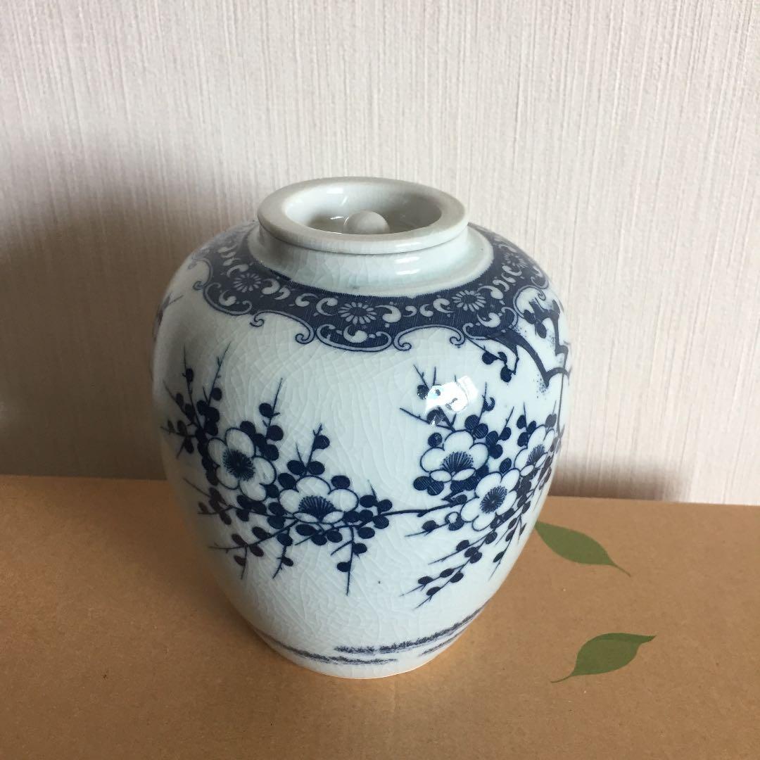 壺  酒の王 君が袖  *