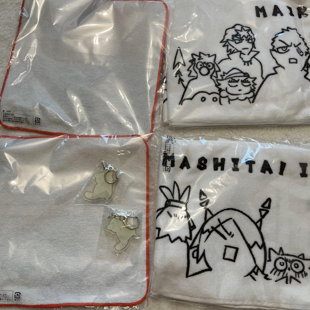 魔入りました！入間くん デビフェス タオル ハンカチ キーホルダー