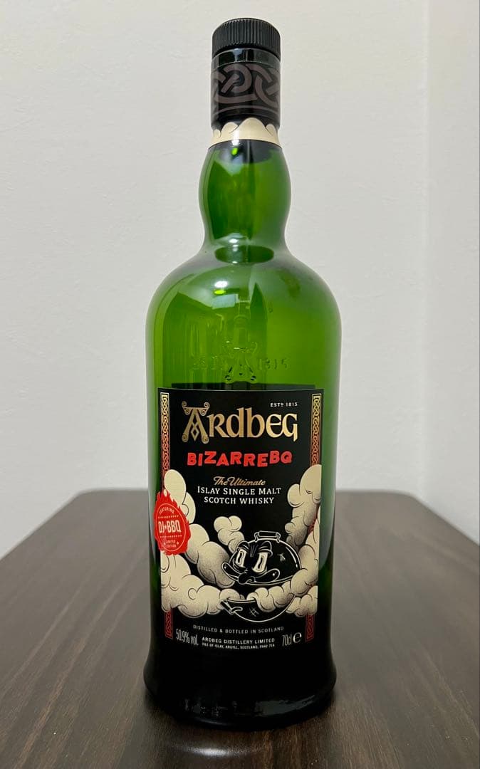 【最終値引き】【アードベック】空き瓶　7本