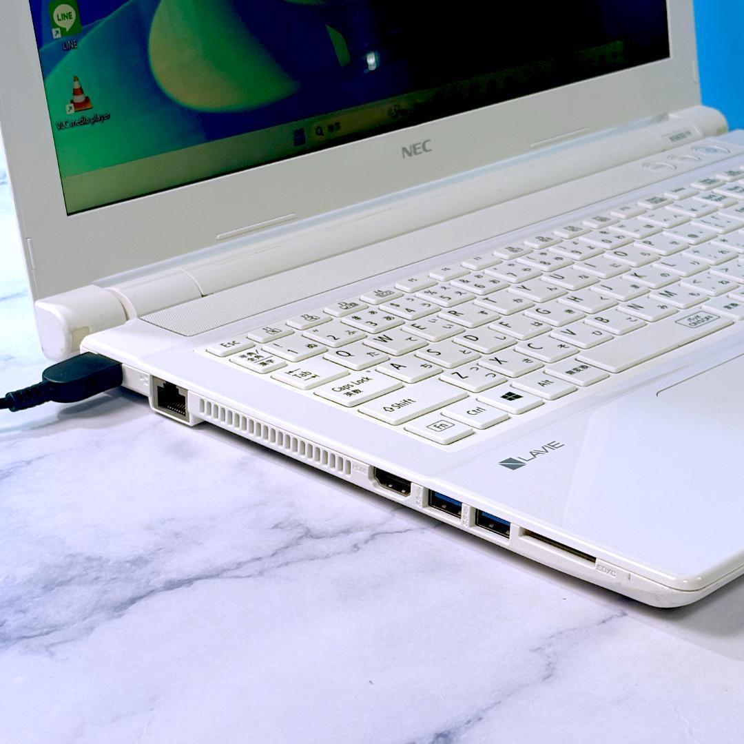 美品！Corei7・16GB・SSD・DVDマルチ・Win11・ノートパソコン