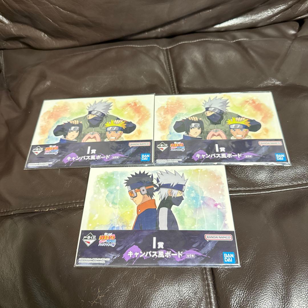 一番くじ NARUTO-ナルト- 疾風伝 心を写す赤き瞳 38セット