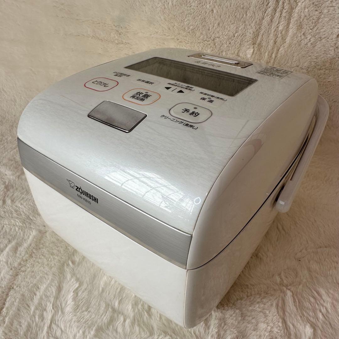 象印 圧力IH炊飯ジャー NW-KB10 炎舞炊き 5.5合炊き