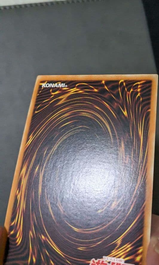 旧アジア、英語、混沌帝龍、終焉の使者、カオス・エンペラー、シク、シークレットレア