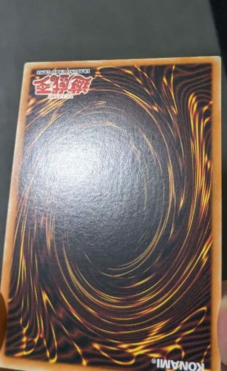 旧アジア、英語、混沌帝龍、終焉の使者、カオス・エンペラー、シク、シークレットレア