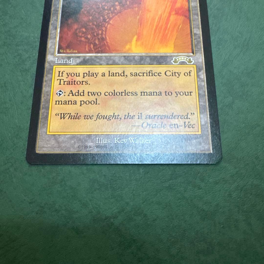 mtg 裏切り者の都/City of Traitors 《英語》　1枚