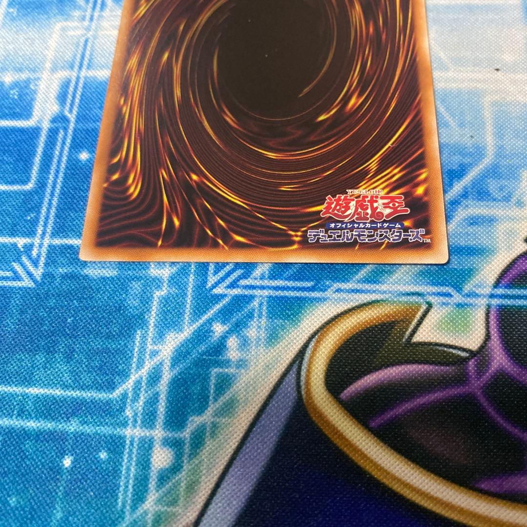 遊戯王　ブラックマジシャンガール　25th