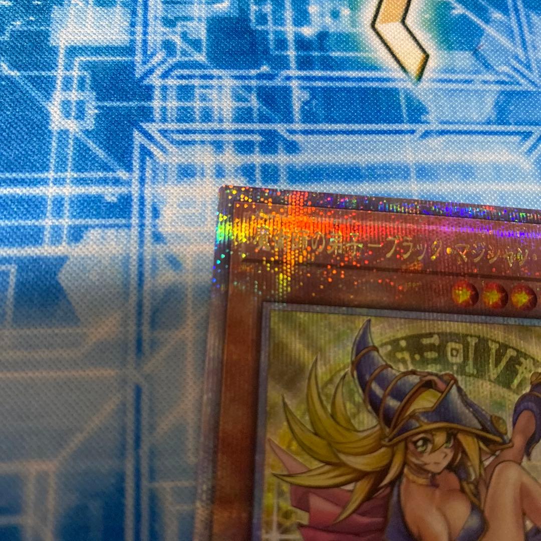 遊戯王　ブラックマジシャンガール　25th