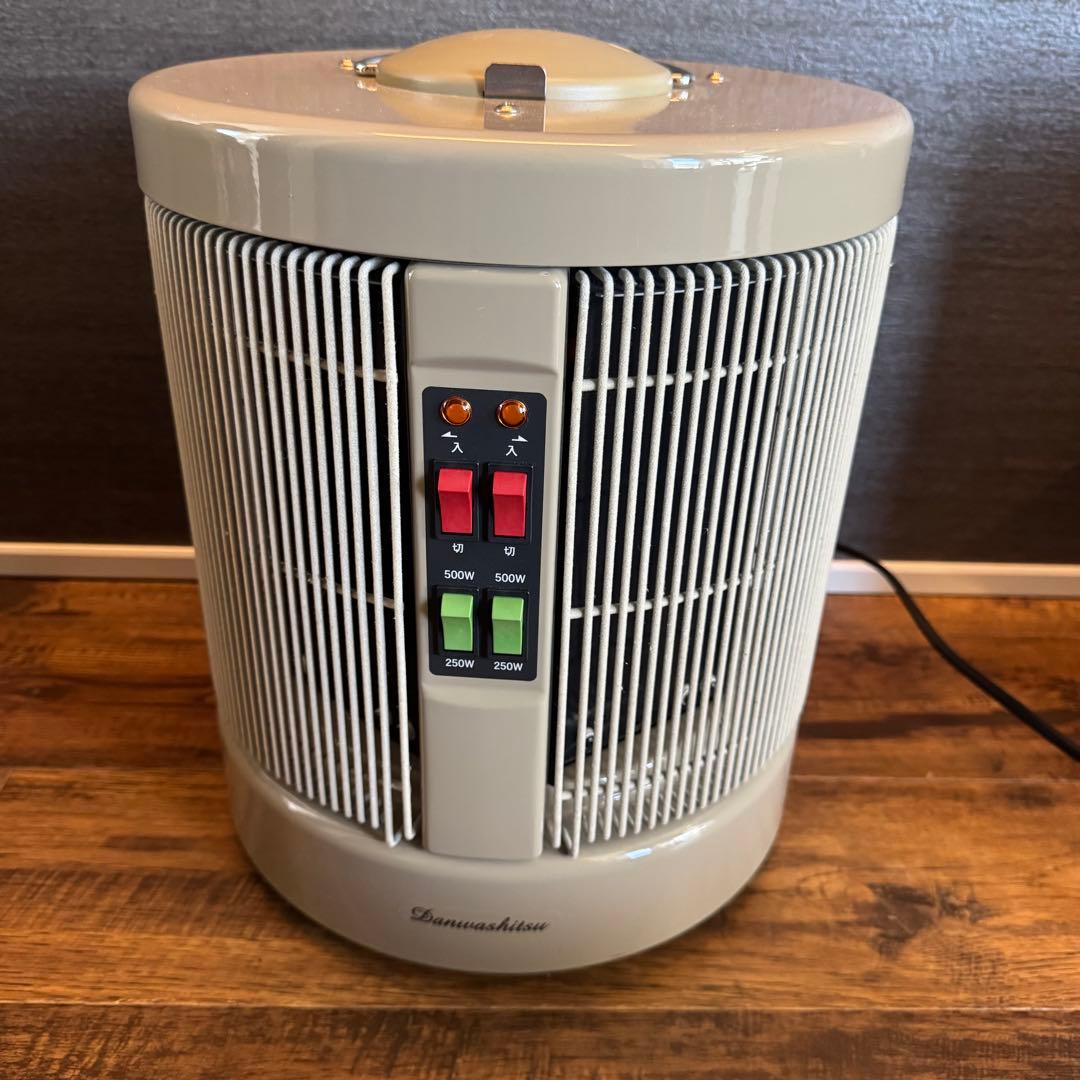 【美品】アールシーエス 談話室 1000型H 遠赤外線ヒーター