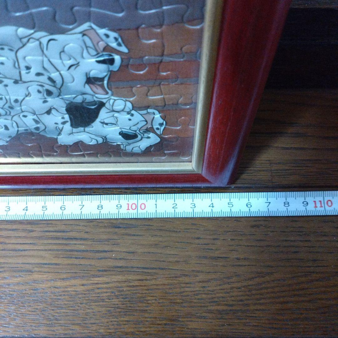 １０１匹ワンちゃんジグソーパズル完成品