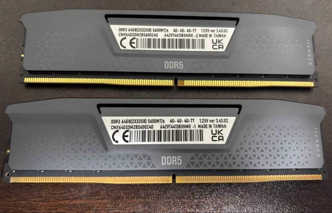 Corsair DDR5 64GB(32×2 5600MHz VENGEANCE