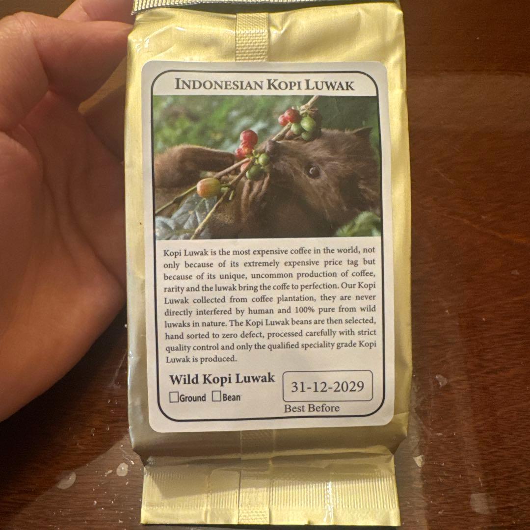 ジャコウネココーヒー豆Luwak coffee 100gx3インドネシア