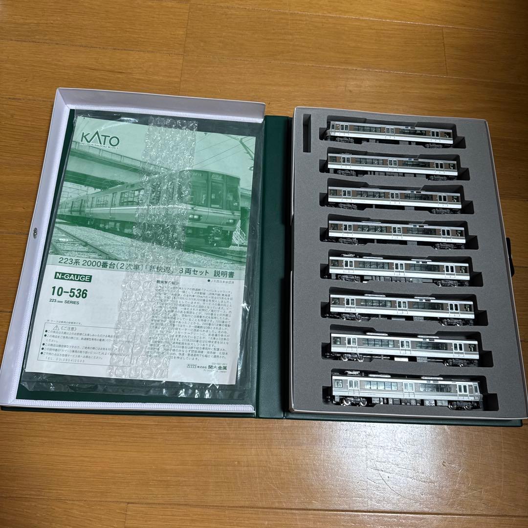 KATO 223系 2000番台 1次車4両 2次車8両