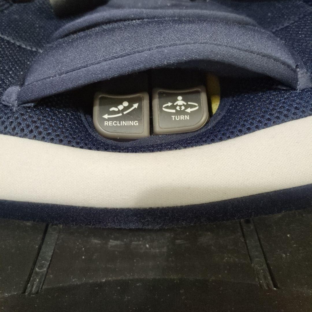 コンビ チャイルドシート クルムーヴ スマート ISOFIX固定