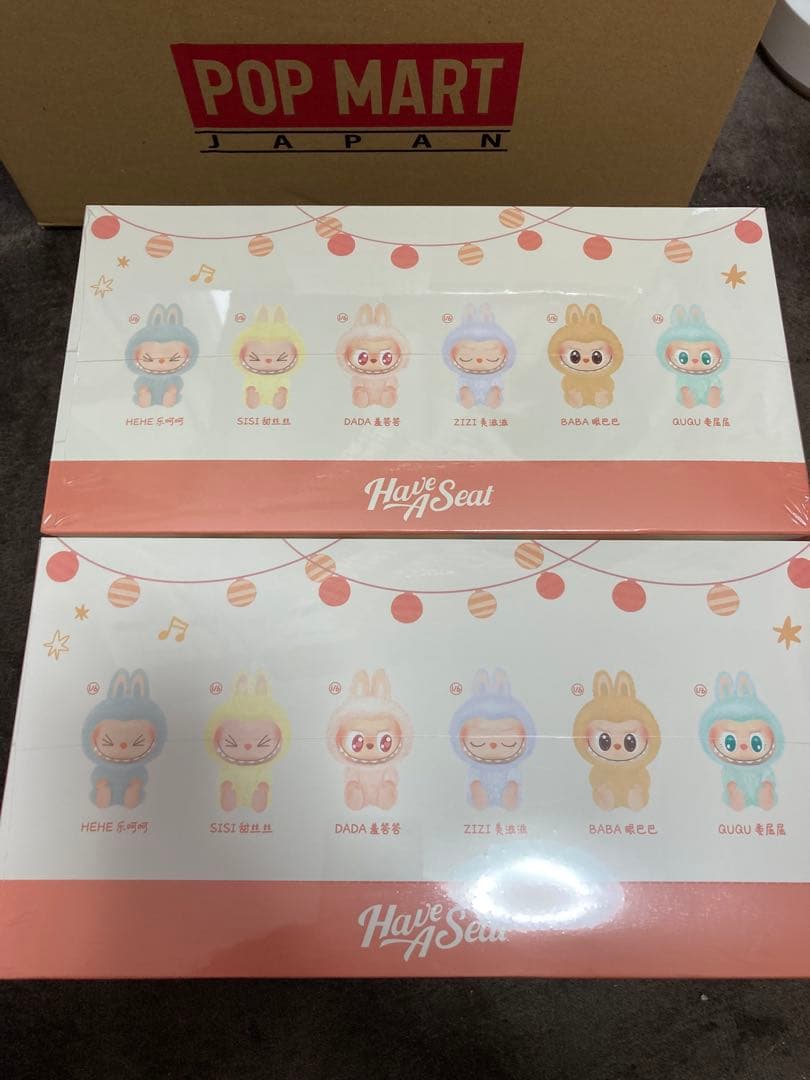 ぬいぐるみ POP MART THE MONSTERS Have a Seat