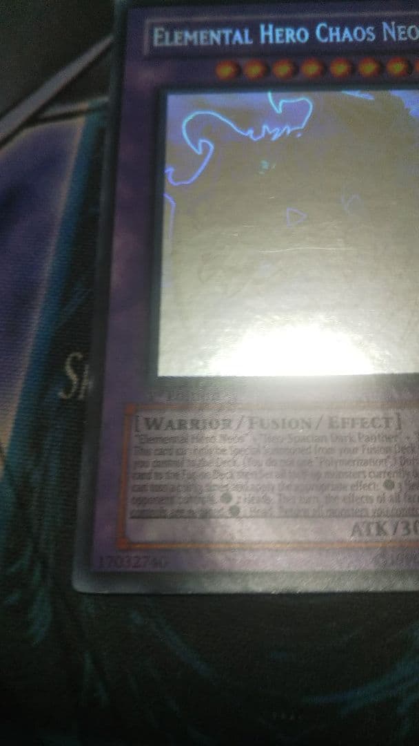 カオス・ネオス英語1st ゴースト