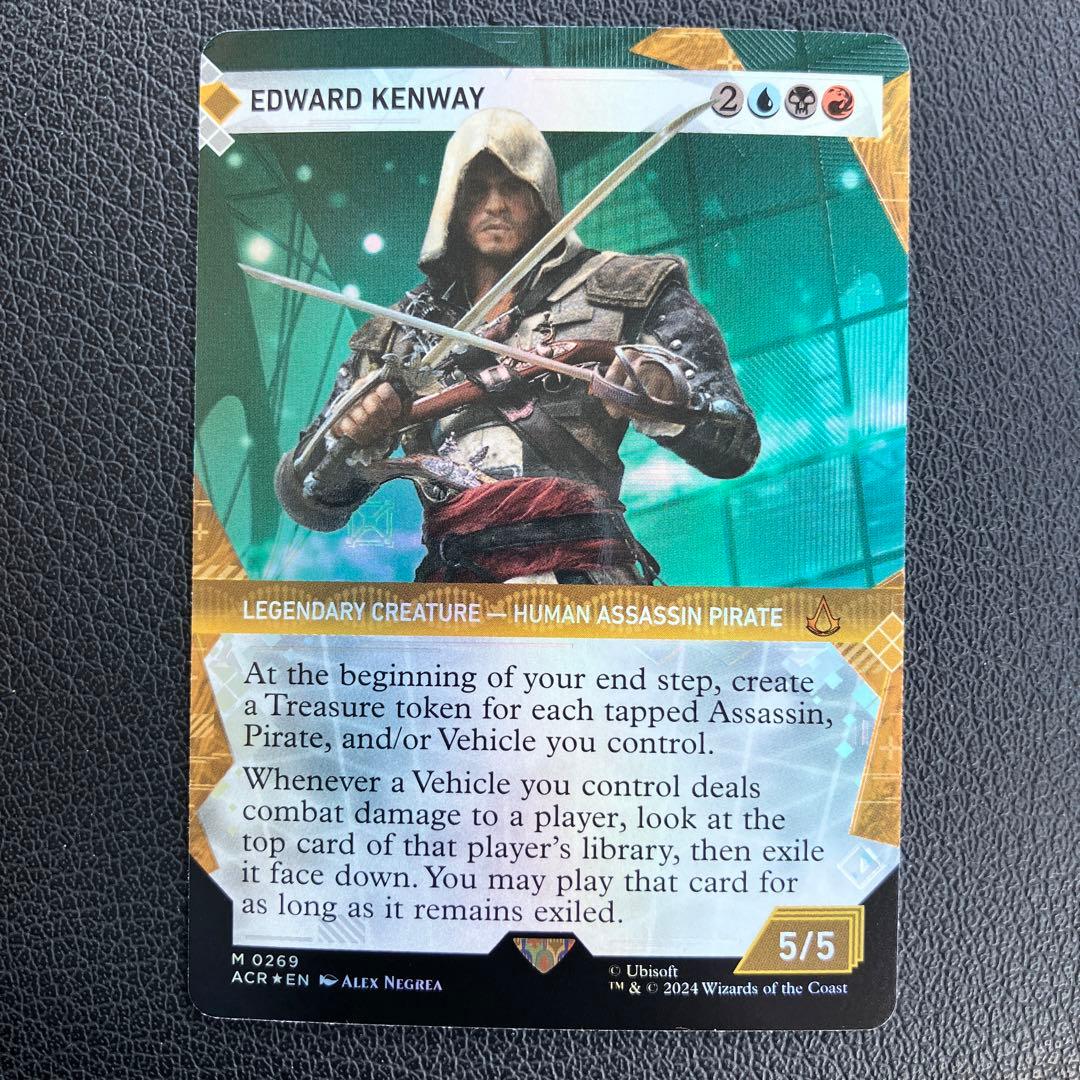 MTG エドワード・ケンウェイ　Edward Kenway テクスチャーfoil