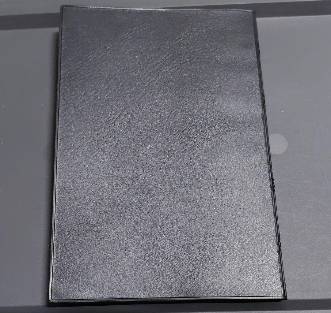 【非売品】デスノート 試供品　death note【商品説明は必ずご覧ください】