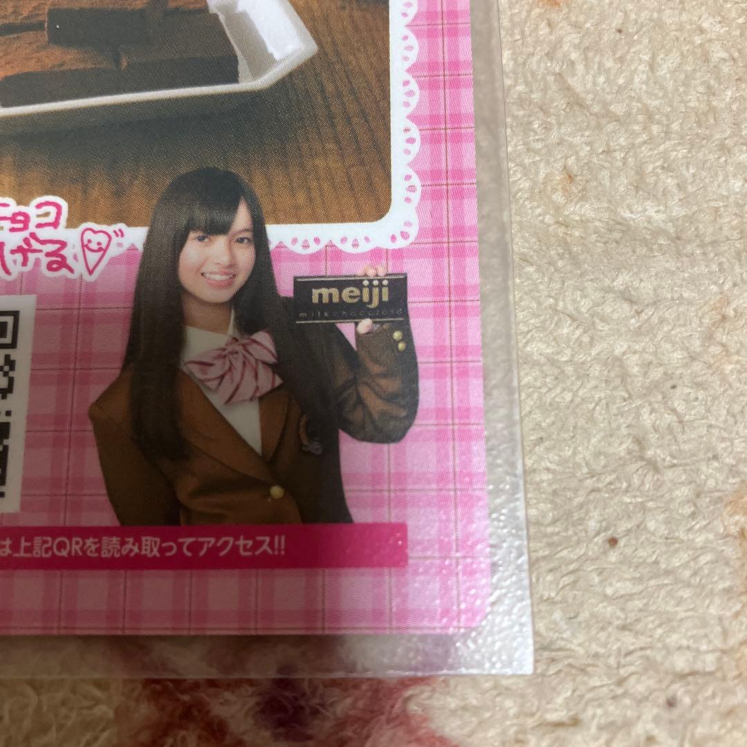 乃木坂46 齋藤飛鳥　ぐるぐるカーテン　トレカ