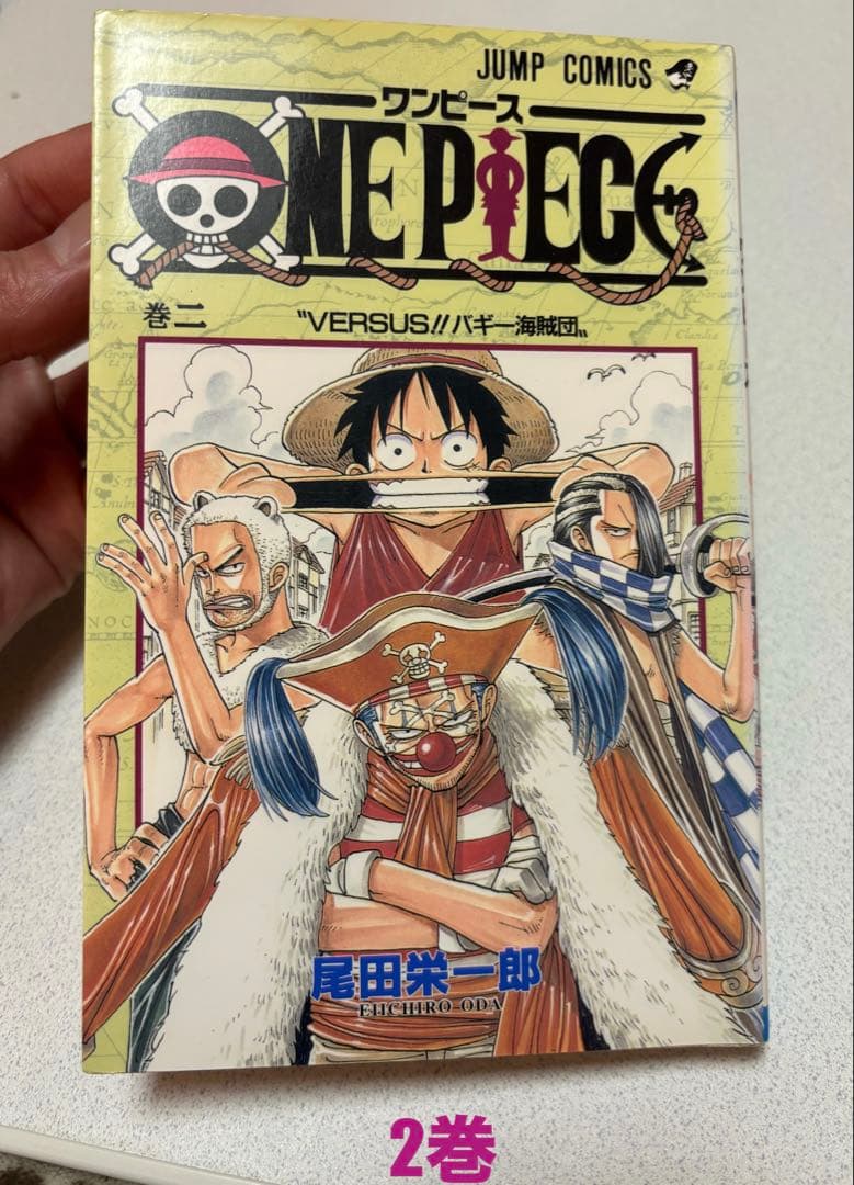 M*i様 【初版】ONE PIECE 1巻 ワンピース 1997年12月29日発