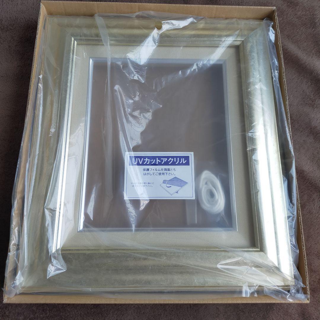 油絵用額縁　F3　UVカットアクリル板　新品未使用
