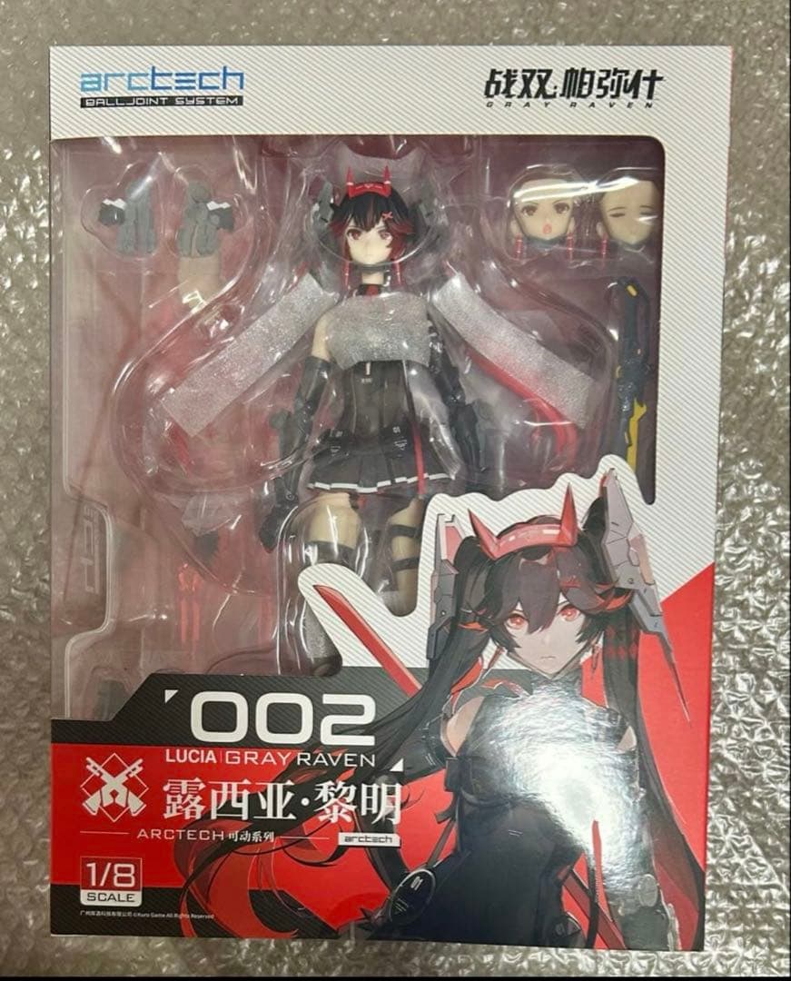 ルシア・黎明 「パニシング：グレイレイヴン」 ARCTECHシリーズ 1/8