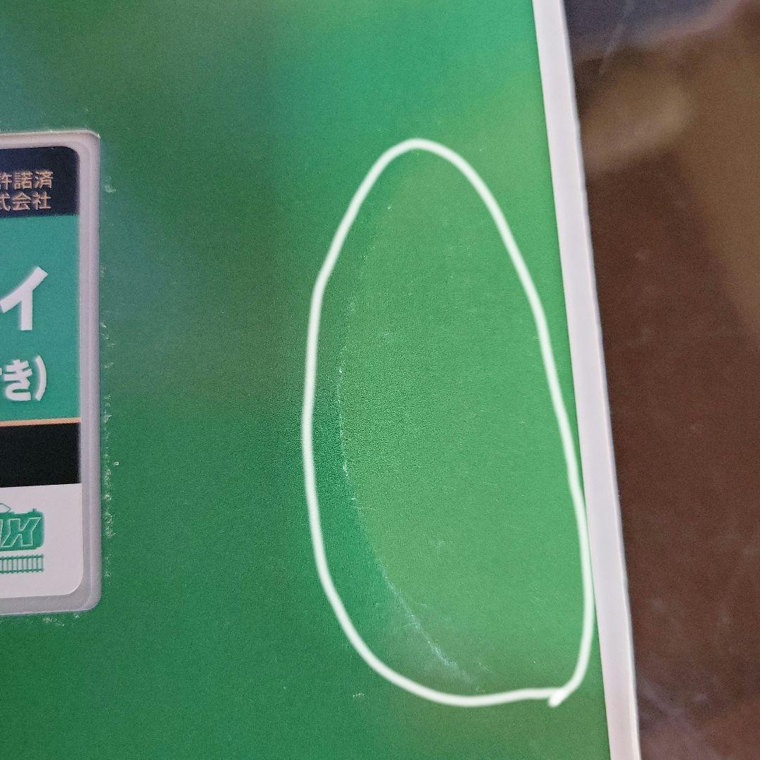 GREENMAX 名鉄2000系ミュースカイ 基本4両編成セット(動力付き)