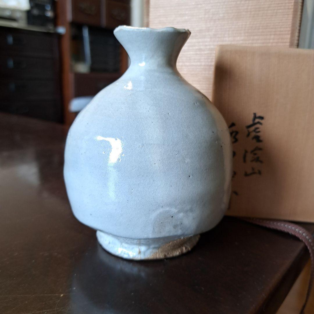 徳利　荒川武夫(人間国宝　荒川豊蔵の長男)作　粉吹き　水月窯