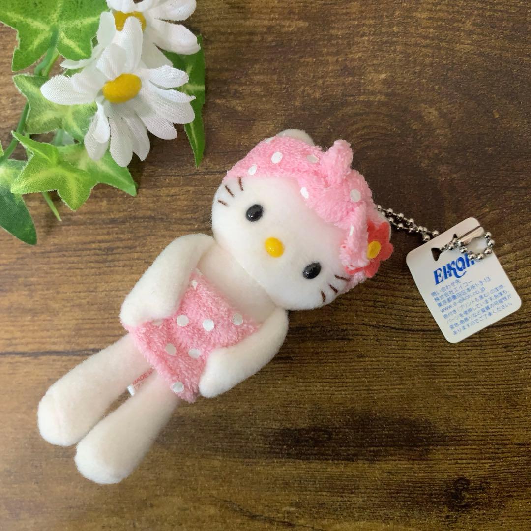 【希少激レア】⭐︎非売品⭐︎ ハローキティ　お風呂　足長　ミニぬいぐるみマスコット