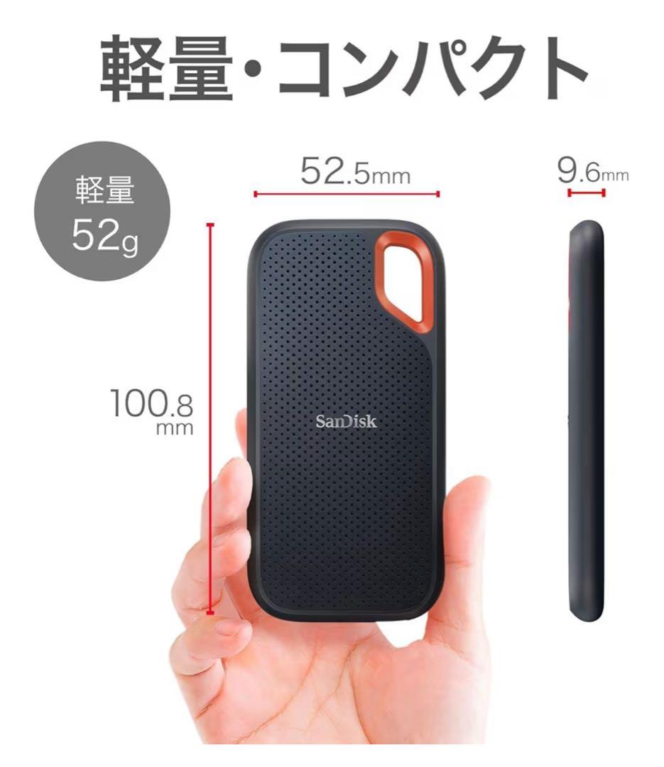 【新品未開封】SanDisk SSD2TB SDSSDE61-2T00-GH25