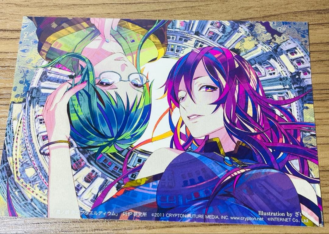 悪ノ娘 悪ノ大罪 ファンブック ワールドガイド 10冊セット