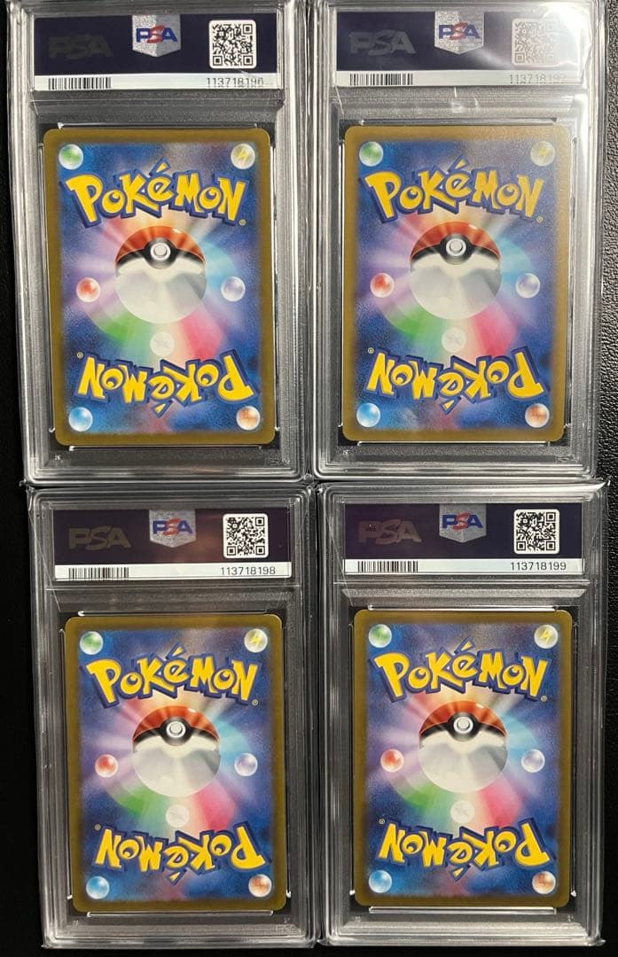 PSA10 連番 パルキア ディアルガ ギラティナ アルセウス vstar ur