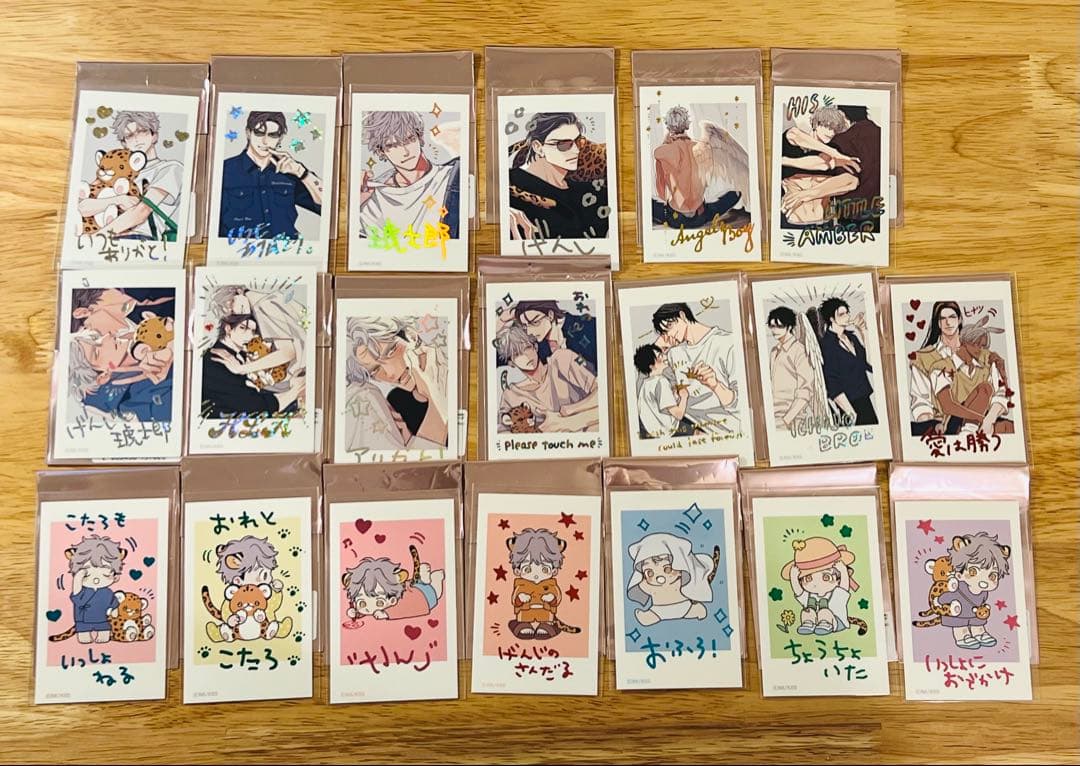 ナツメカズキ ヒズ・リトル・アンバー 箔押しチェキ風カード 全種セット