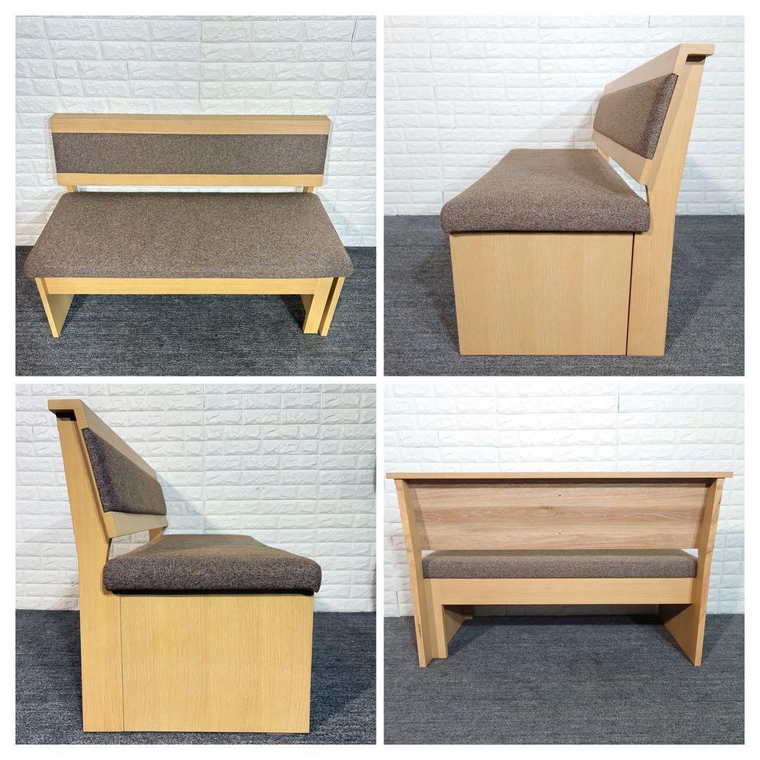 シギヤマ家具 SKJUST リビングダイニング 4点セット 食卓 B047