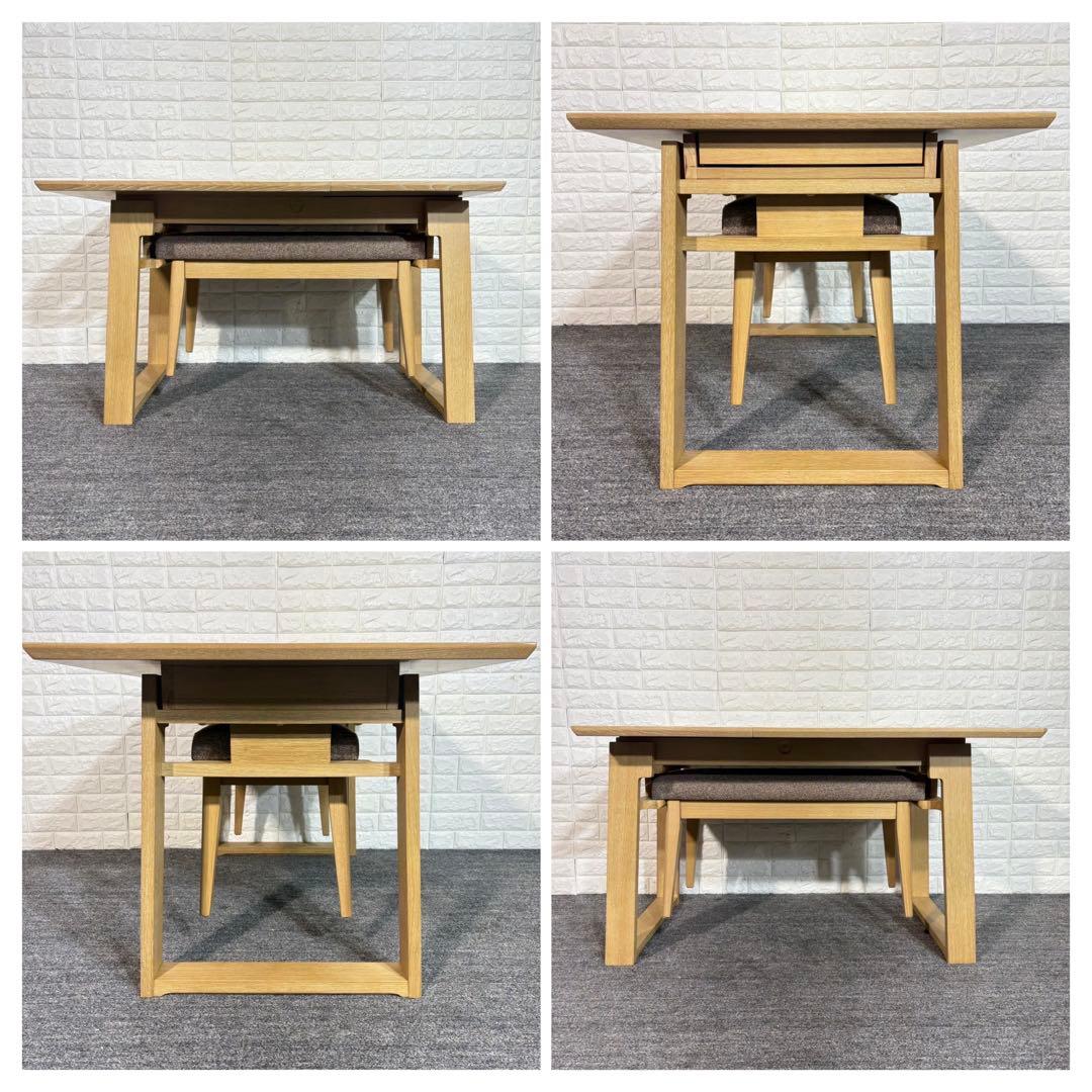 シギヤマ家具 SKJUST リビングダイニング 4点セット 食卓 B047