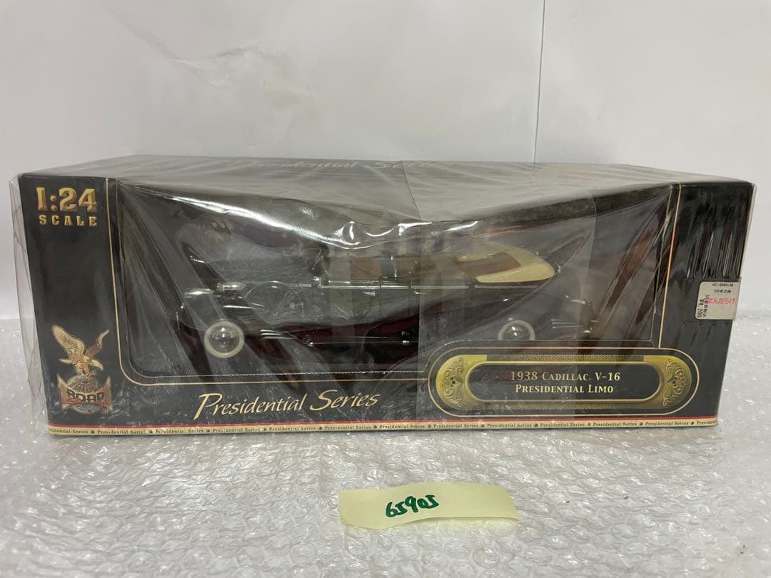 RoadSignature1/24キャデラック V-16 1938大統領専用車
