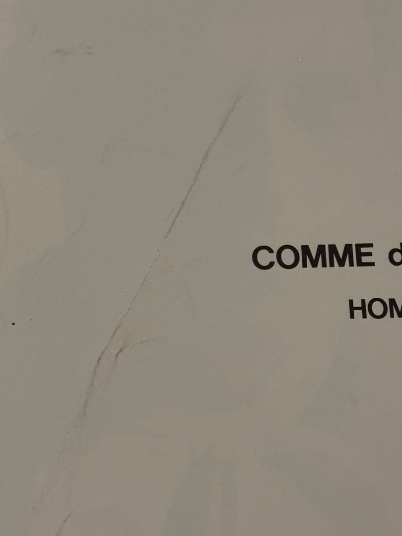 コム・デ・ギャルソン　HOMME PLUS 1987