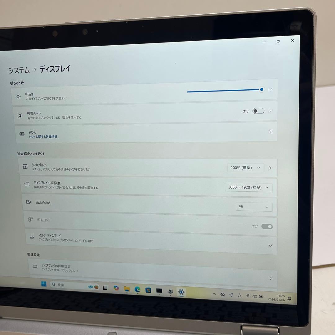 Windowsノート本体 #748 2in1 PANASONIC CF-QV8 i5-8365U 8GB