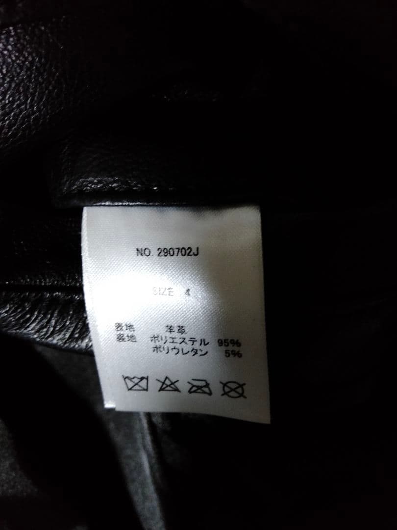 極美品 JACKROSE ‪‪ レザージャケット ラムレザー 羊革