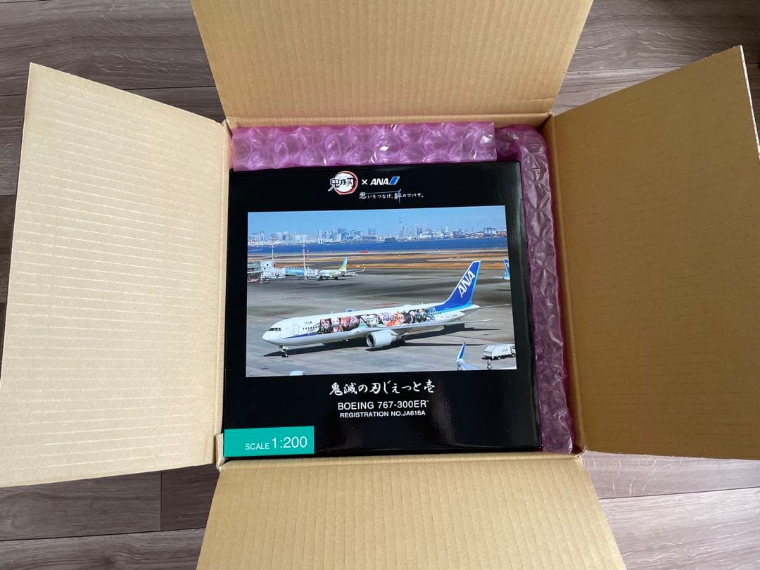 ANA 鬼滅の刃じぇっと壱 完成品