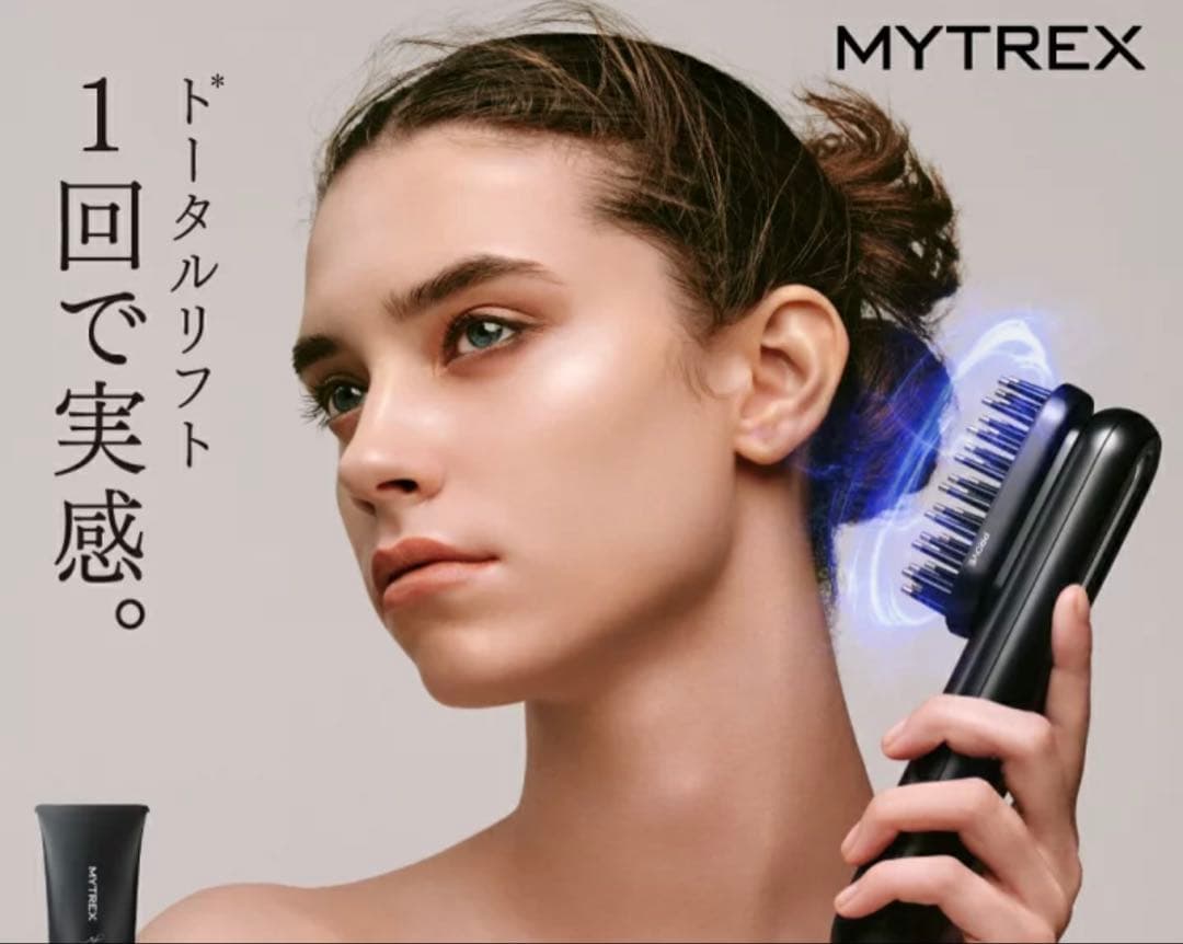 MYTREX トータルリフト美顔器、目元ケア