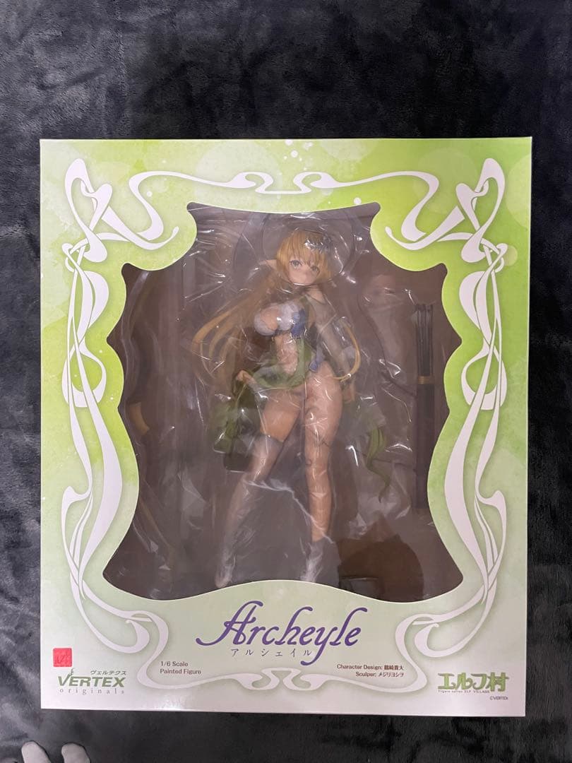 エルフ村 第1村人 アルシェイル アンテナショップ限定特典付