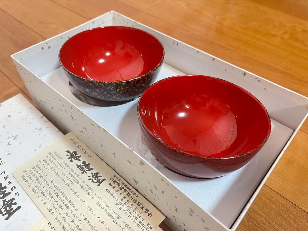 【認証番号付き】 津軽塗 漆器 椀＆箸 2客セット【津軽塗夫婦椀・津軽塗夫婦箸】