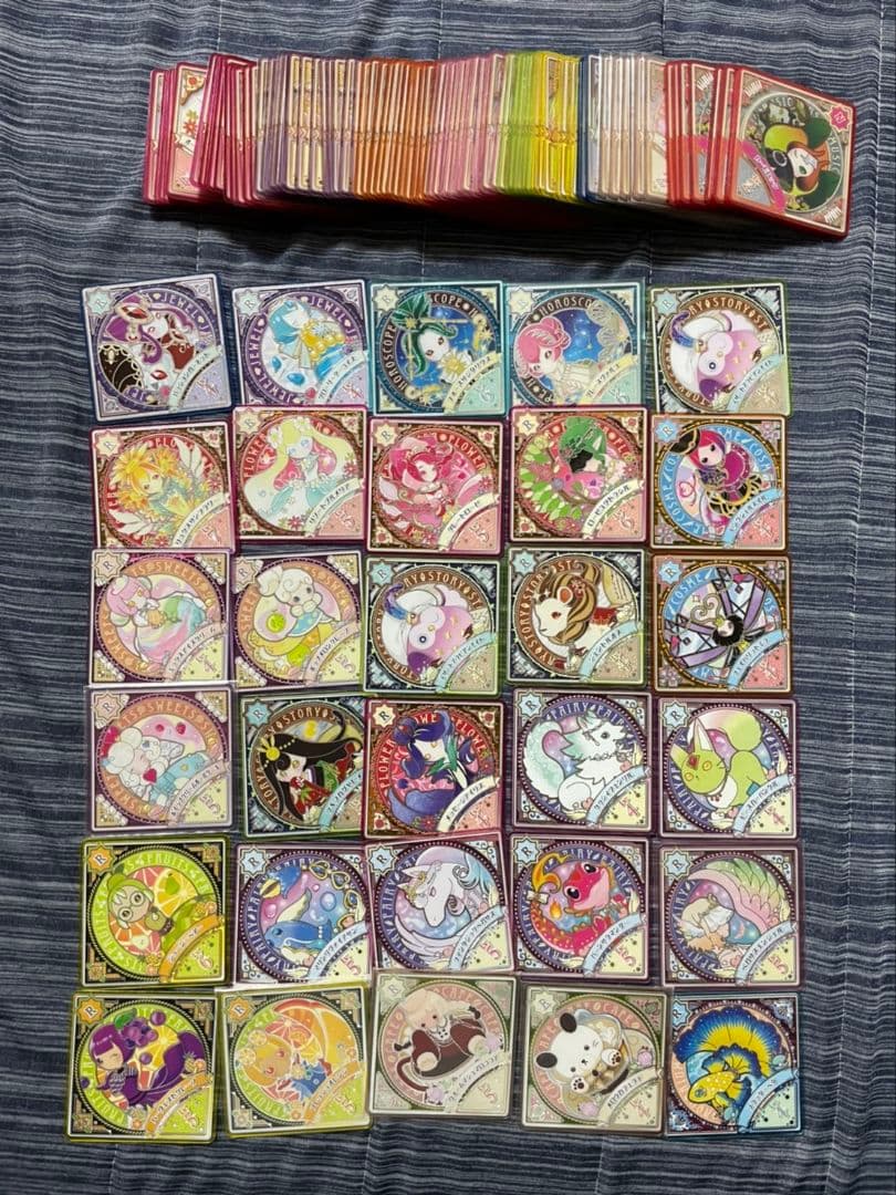 アイカツ SEC フレグラントロイヤルミルクティ クリスタルジェリーフィッシュ他